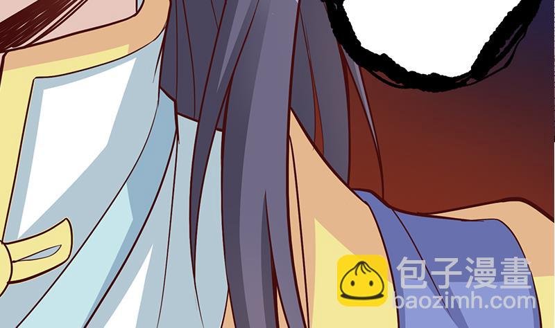 第253话 令人震惊的推测