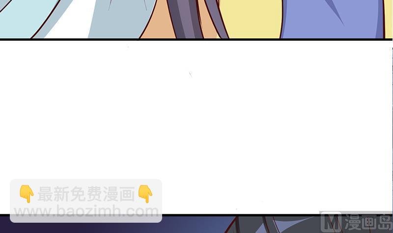 第253话 令人震惊的推测