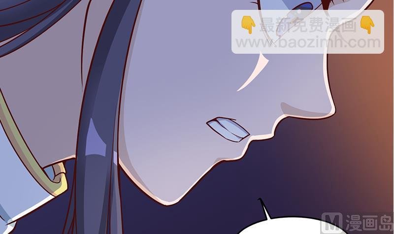 第253话 令人震惊的推测