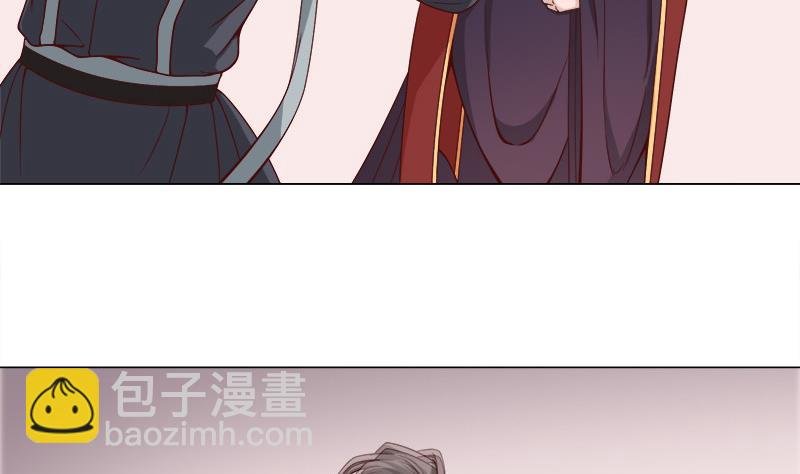 第255话 你是公的！？