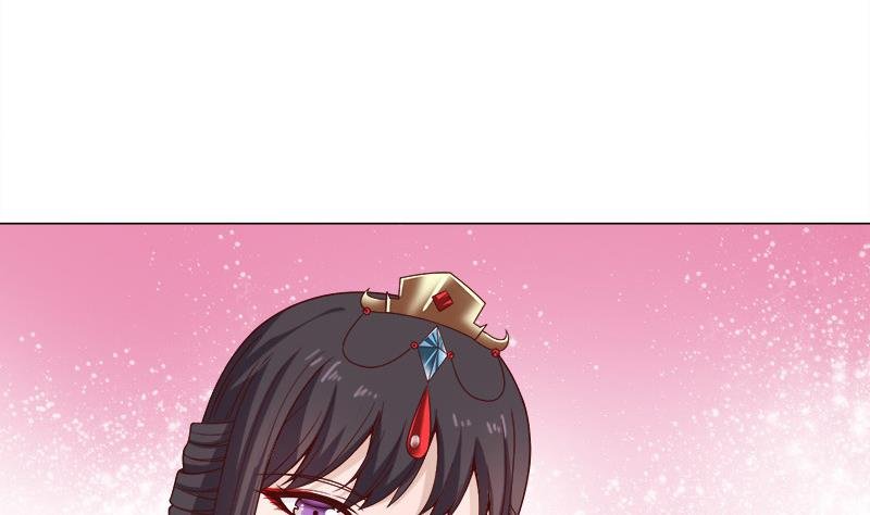 第255话 你是公的！？