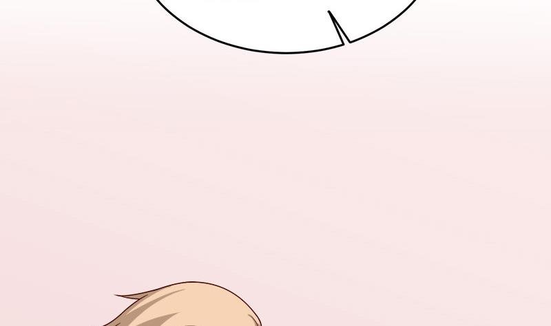 第255话 你是公的！？