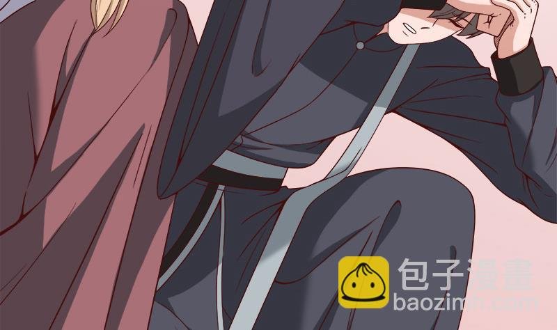 第255话 你是公的！？