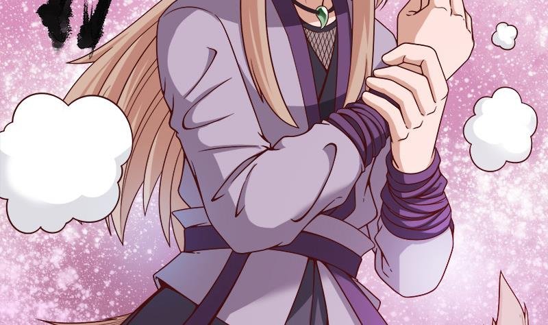第255话 你是公的！？