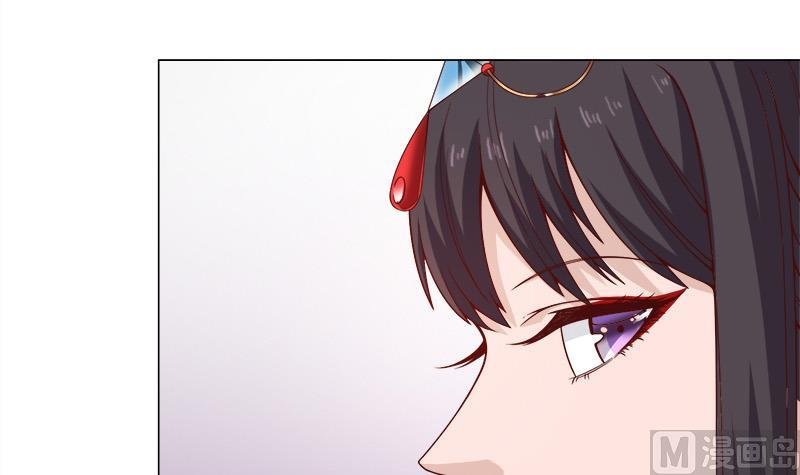 第255话 你是公的！？