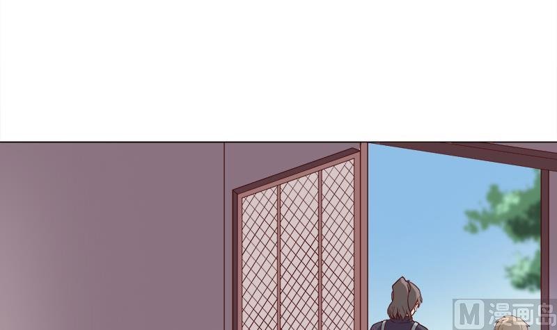 第255话 你是公的！？