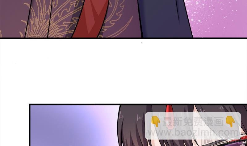 第258话 战王的小心思
