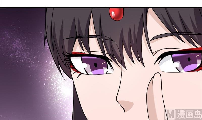 第258话 战王的小心思