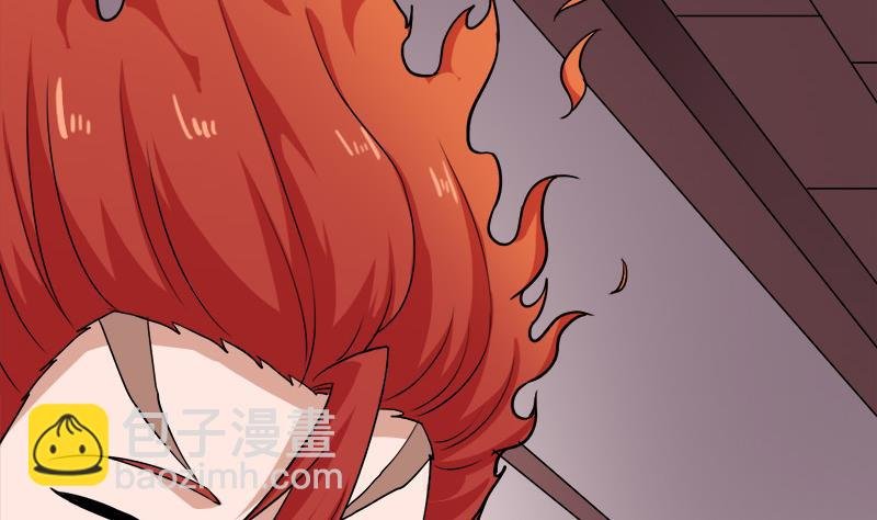 第258话 战王的小心思
