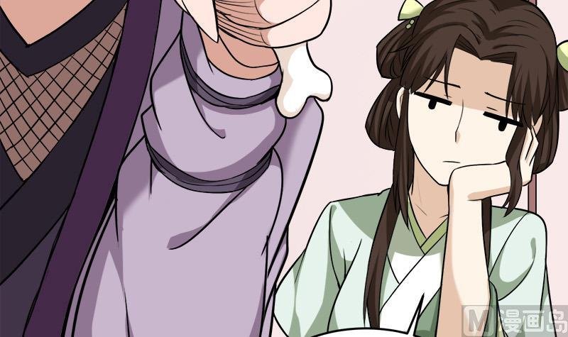 第258话 战王的小心思