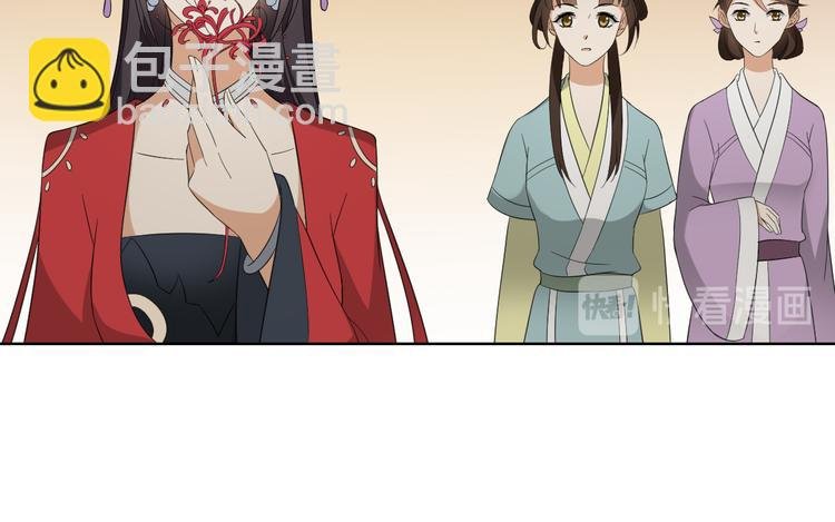 第26话 姐妹遇险
