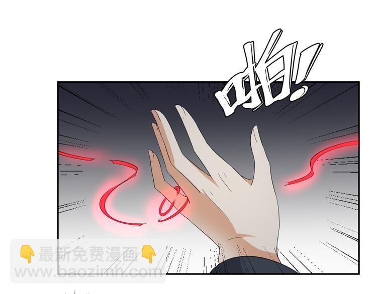 第26话 姐妹遇险