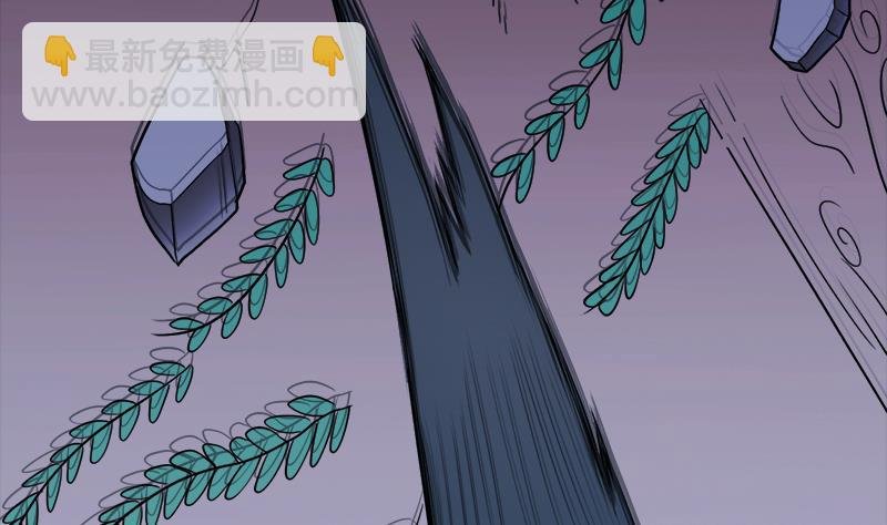 第260话 当真是顾梓汐！