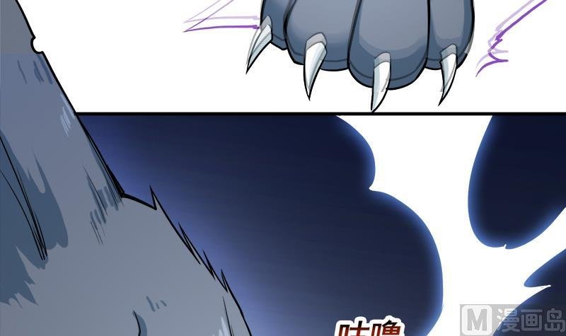 第260话 当真是顾梓汐！