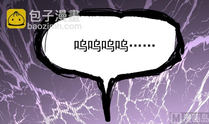 第260话 当真是顾梓汐！