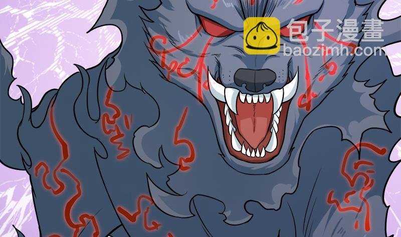 第260话 当真是顾梓汐！