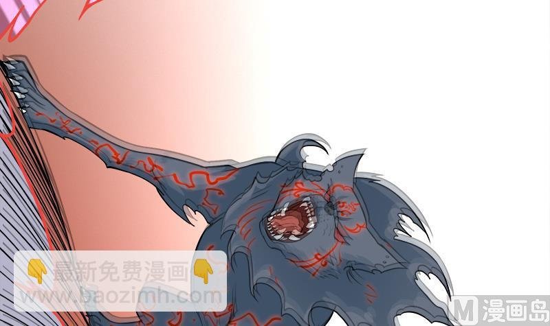 第260话 当真是顾梓汐！