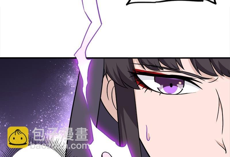 第260话 当真是顾梓汐！