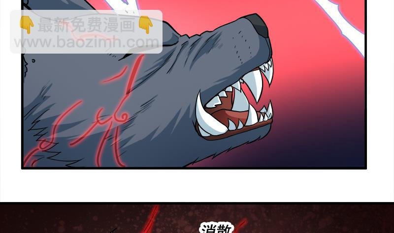 第260话 当真是顾梓汐！