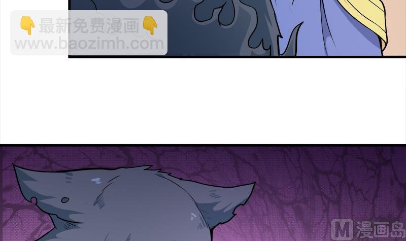 第260话 当真是顾梓汐！