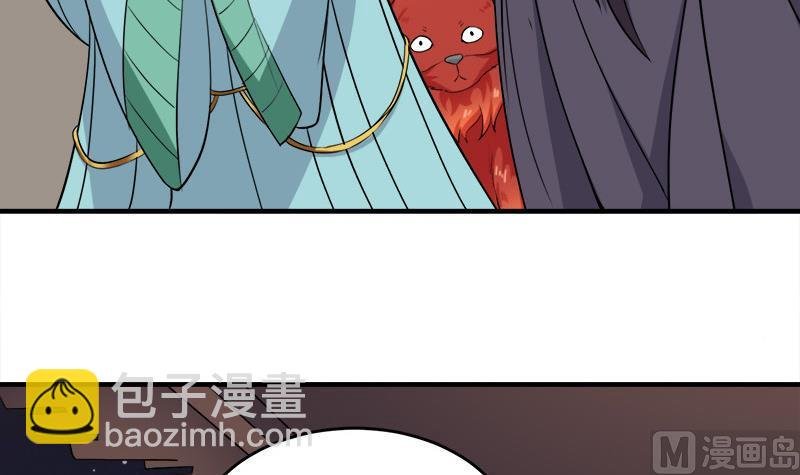 第262话 陪本王睡会儿