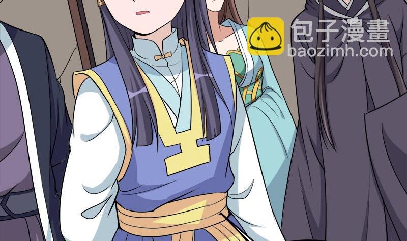 第262话 陪本王睡会儿