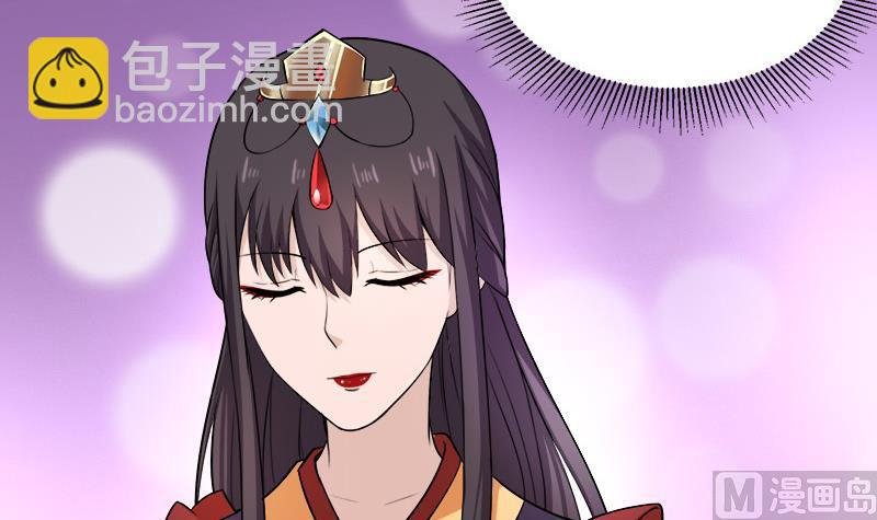 第262话 陪本王睡会儿