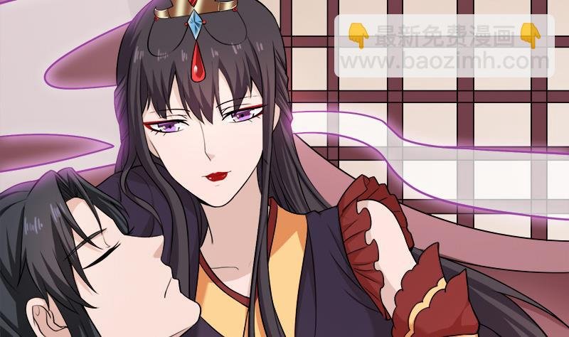 第262话 陪本王睡会儿