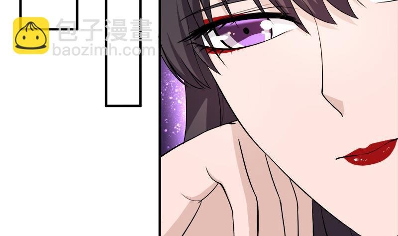第262话 陪本王睡会儿
