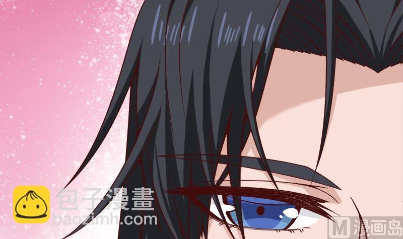 第263话 战王吃醋了