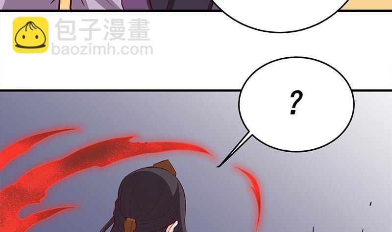 第264话 霹雳城的重逢