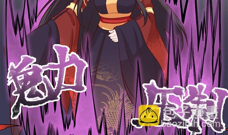 第264话 霹雳城的重逢