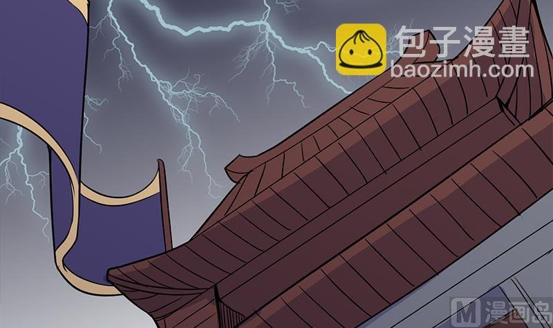 第264话 霹雳城的重逢