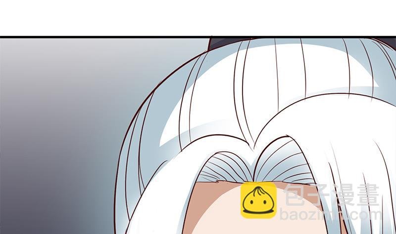 第264话 霹雳城的重逢