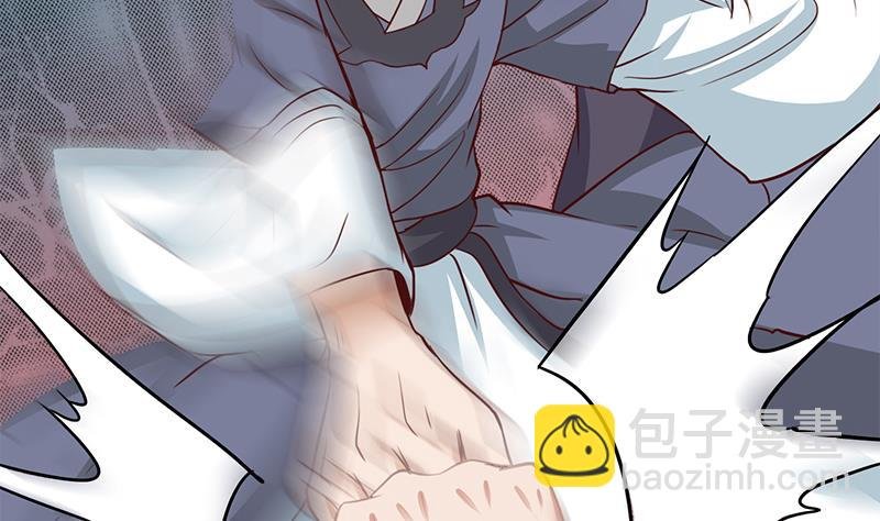 第264话 霹雳城的重逢