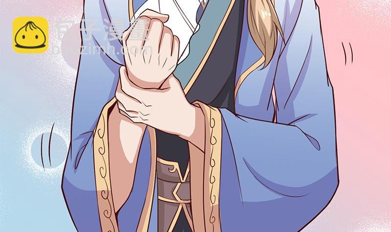 第264话 霹雳城的重逢