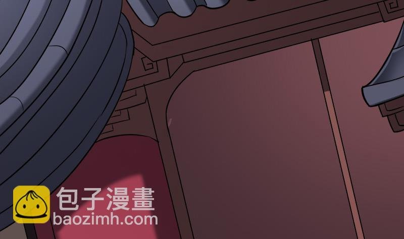第266话 让人脸红的误会