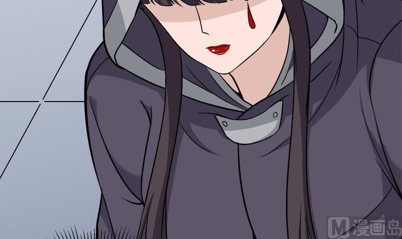 第266话 让人脸红的误会