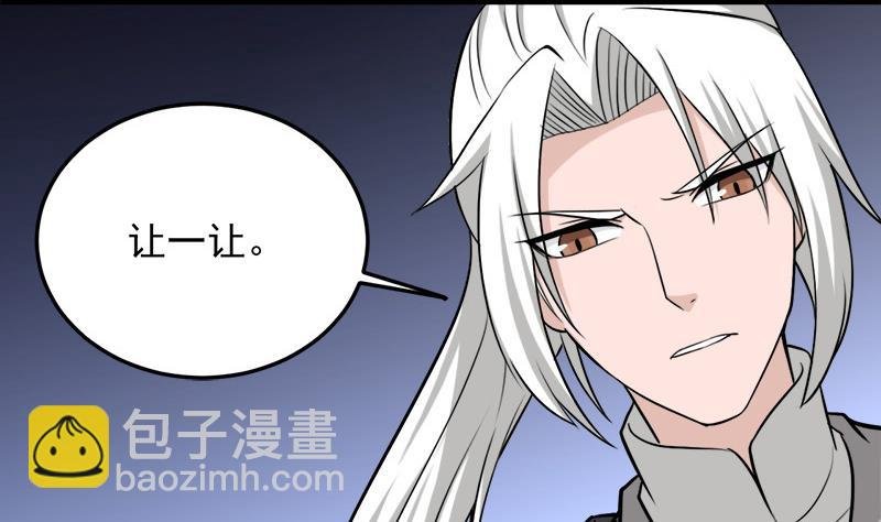 第267话 暗潮涌动的花家