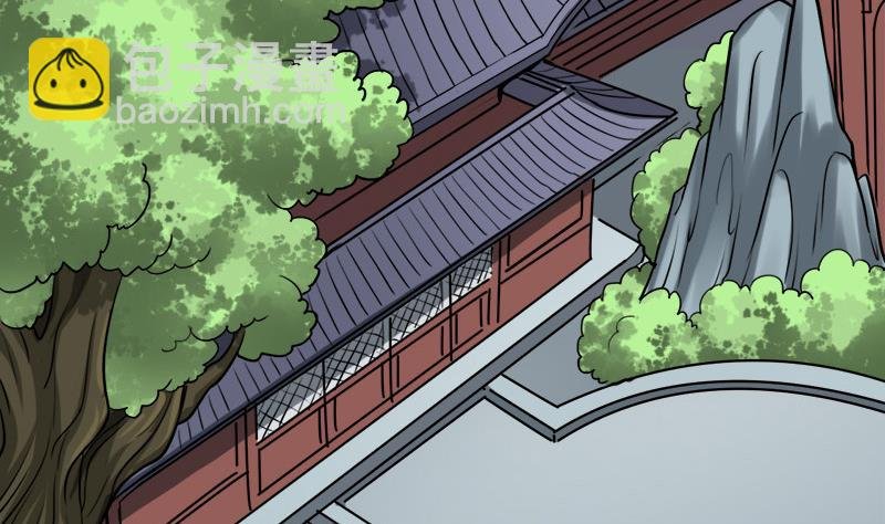 第268话 花老太太