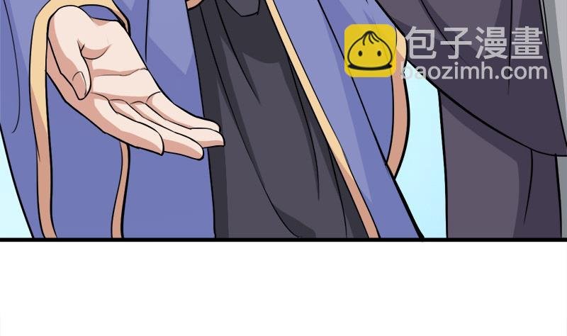 第268话 花老太太