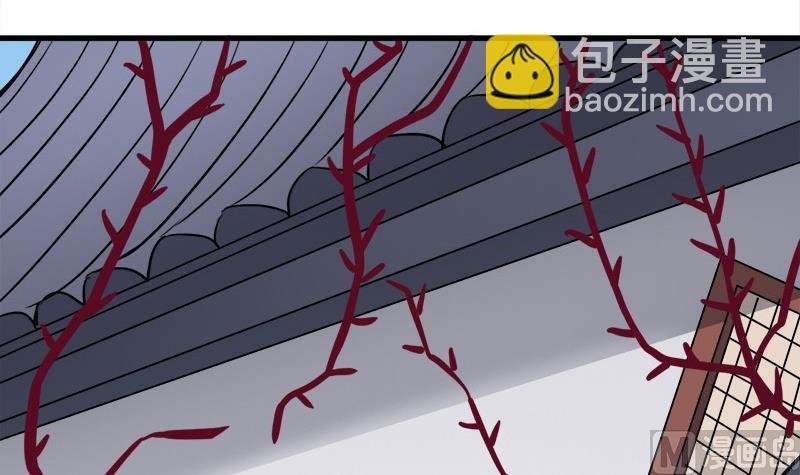 第268话 花老太太
