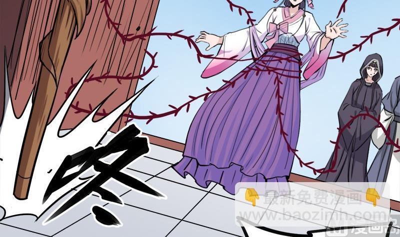 第268话 花老太太