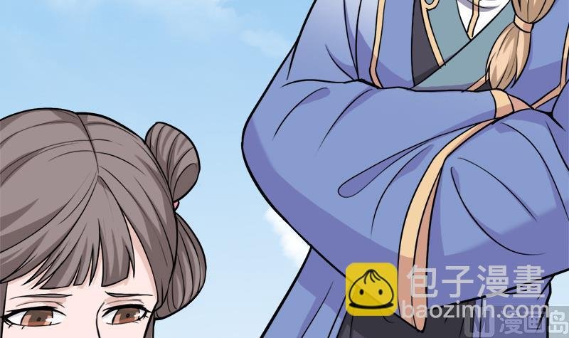 第268话 花老太太