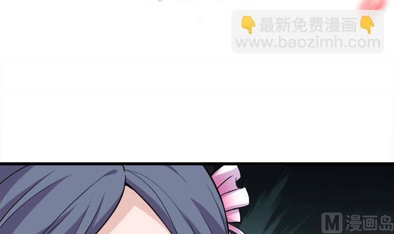 第269话 去见花川川
