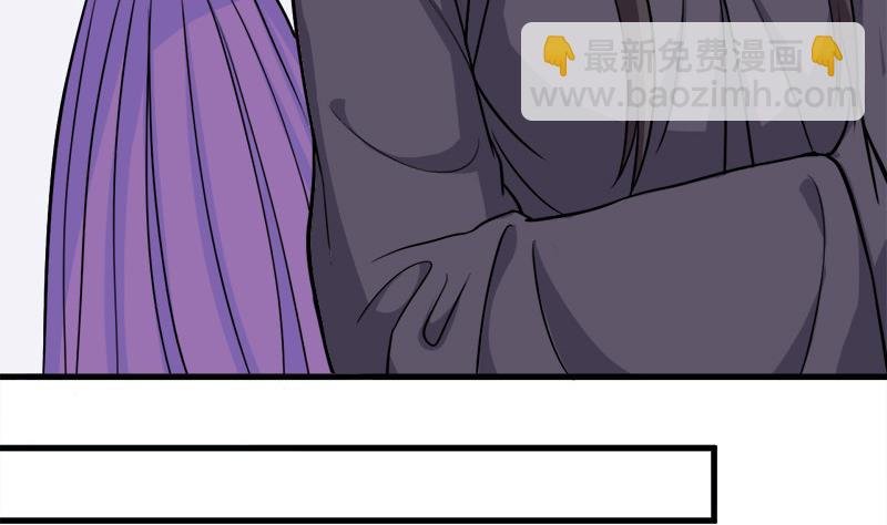 第269话 去见花川川