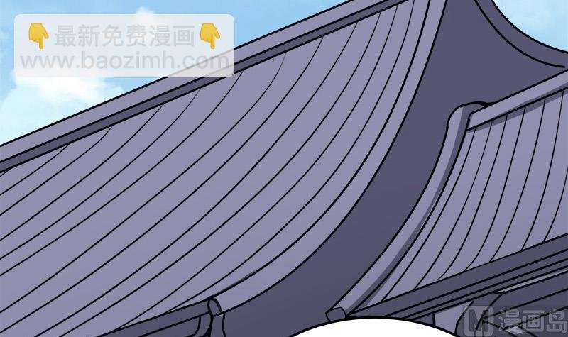 第269话 去见花川川