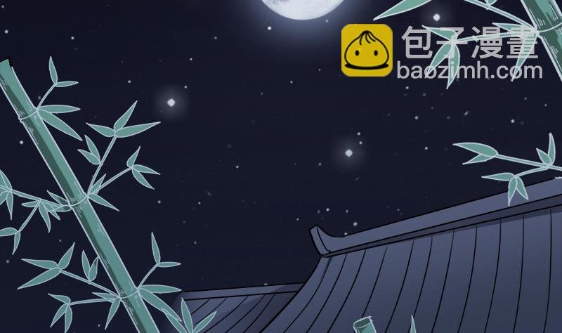 第269话 去见花川川