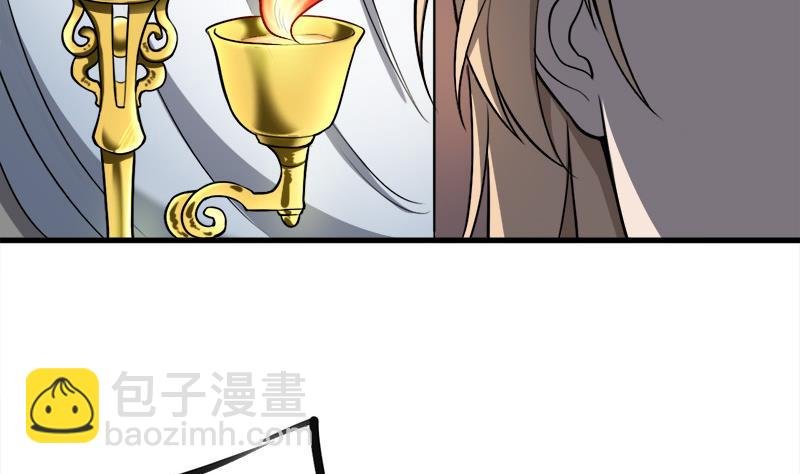 第269话 去见花川川