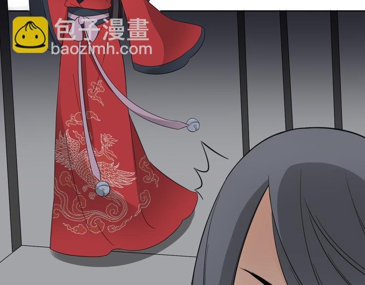 第27话 血夜诡杀